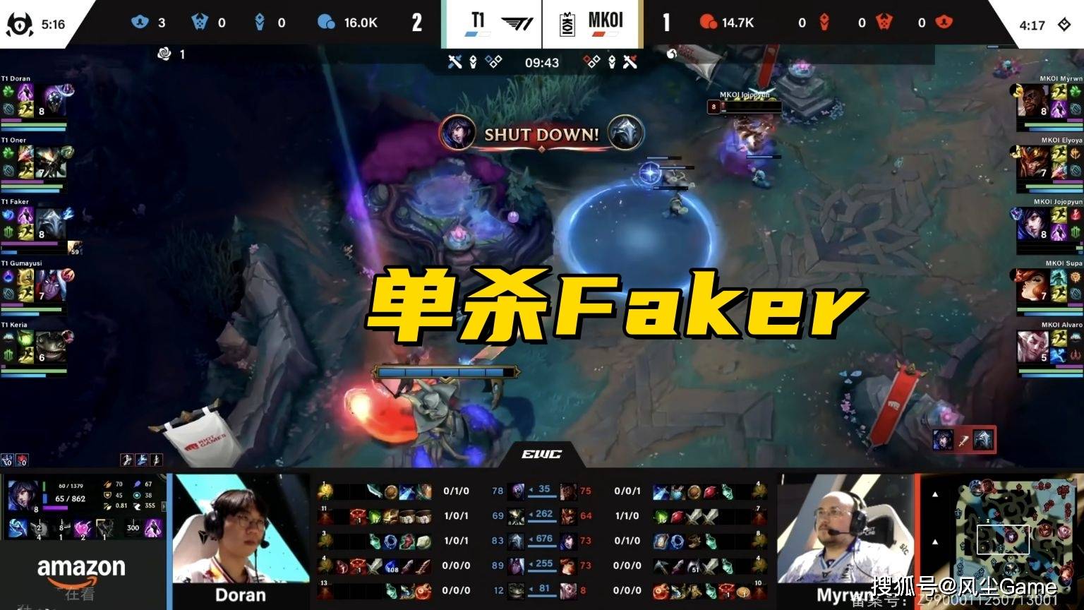 LOL石油杯4强战队出炉！Faker状态低迷，AL有机会打进决赛？