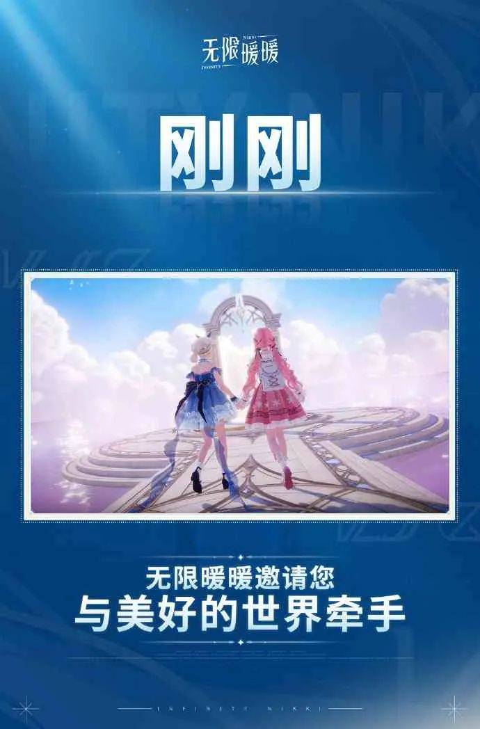 传闻新的LOL名人堂皮肤为Uzi卡莎;《影之刃 零》制作人被聘为客座教授
