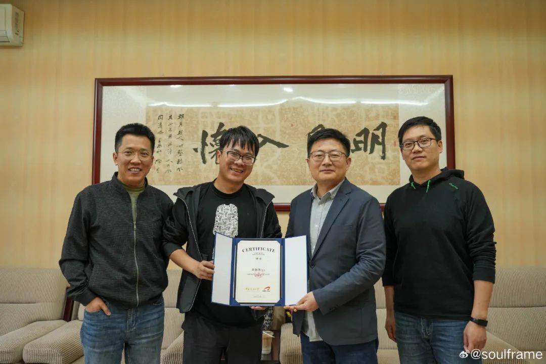传闻新的LOL名人堂皮肤为Uzi卡莎;《影之刃 零》制作人被聘为客座教授