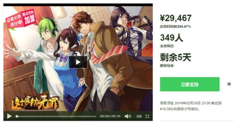传闻新的LOL名人堂皮肤为Uzi卡莎;《影之刃 零》制作人被聘为客座教授
