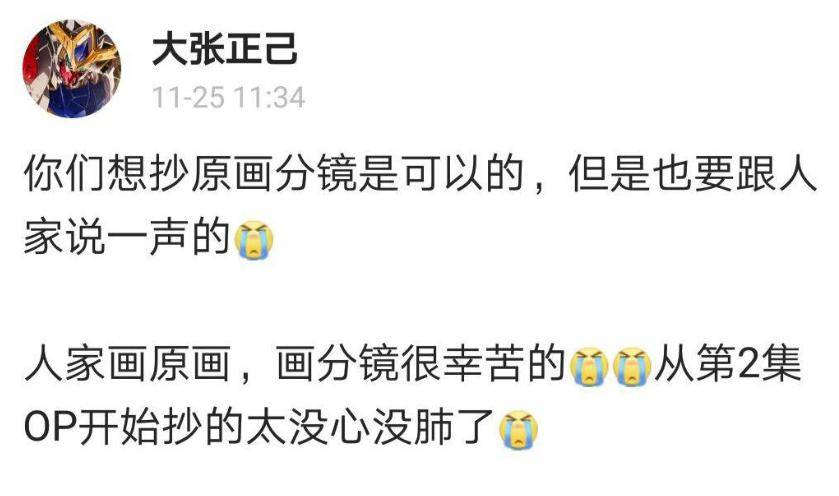 传闻新的LOL名人堂皮肤为Uzi卡莎;《影之刃 零》制作人被聘为客座教授