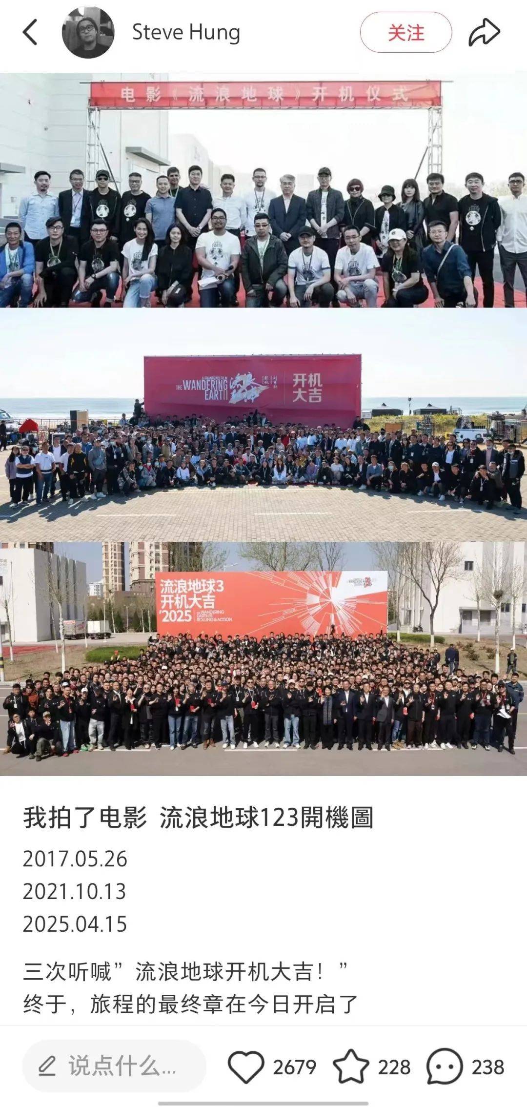 传闻新的LOL名人堂皮肤为Uzi卡莎;《影之刃 零》制作人被聘为客座教授