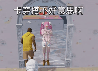 传闻新的LOL名人堂皮肤为Uzi卡莎;《影之刃 零》制作人被聘为客座教授