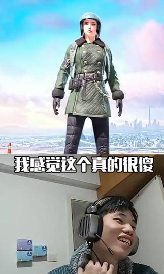 传闻新的LOL名人堂皮肤为Uzi卡莎;《影之刃 零》制作人被聘为客座教授