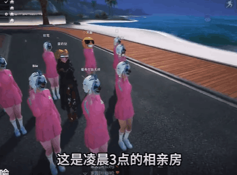 传闻新的LOL名人堂皮肤为Uzi卡莎;《影之刃 零》制作人被聘为客座教授