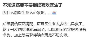 传闻新的LOL名人堂皮肤为Uzi卡莎;《影之刃 零》制作人被聘为客座教授