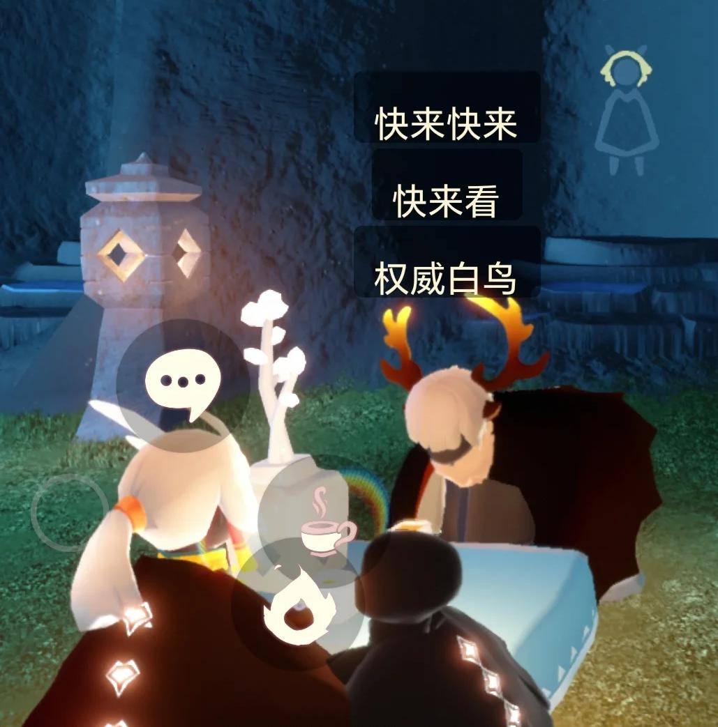 传闻新的LOL名人堂皮肤为Uzi卡莎;《影之刃 零》制作人被聘为客座教授