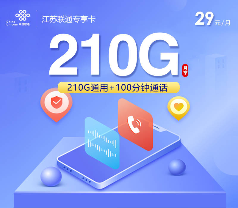 电子竞技