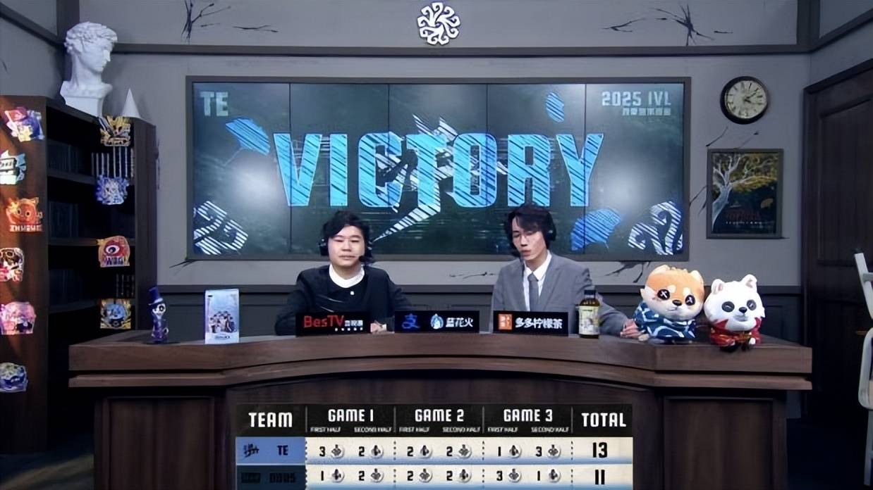 第五人格IVL:TE_Drop昆虫学者天秀操作扭转战局,终结比赛!