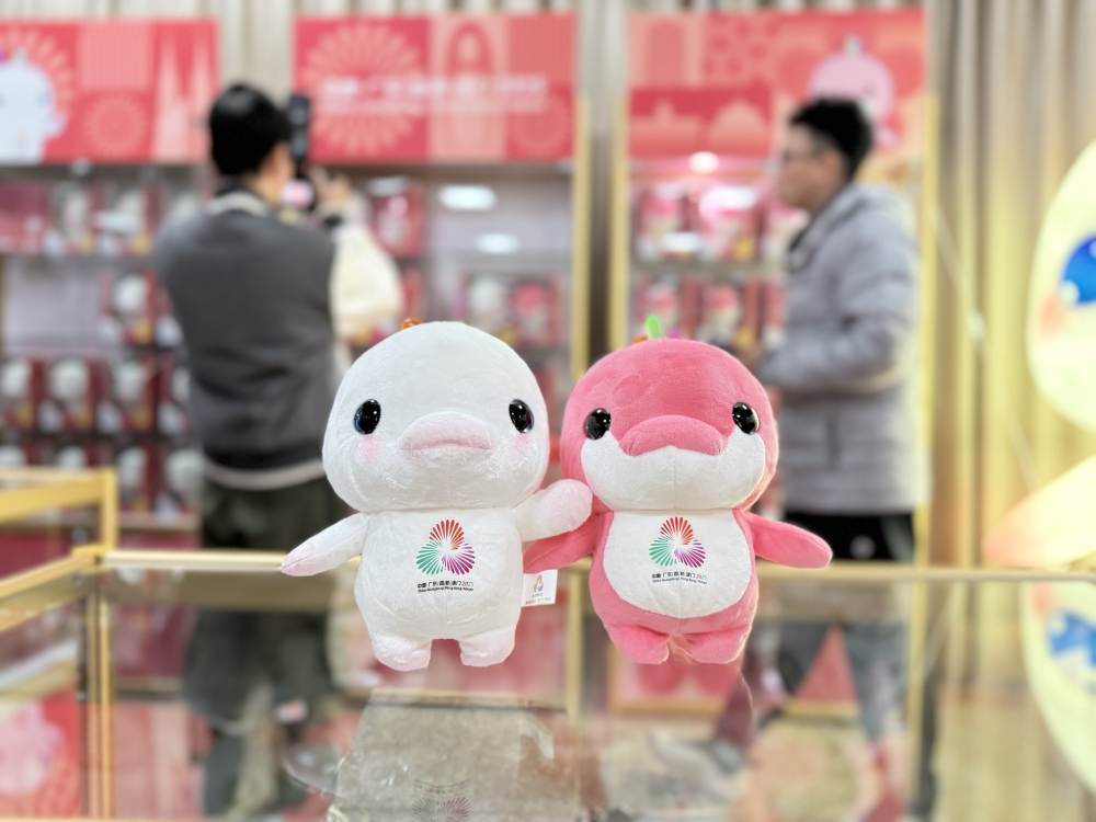 足球频道