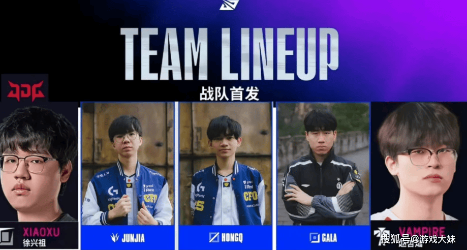 LPL战队出现离谱操作,教练人数比选手还多,其他战队没教练可签