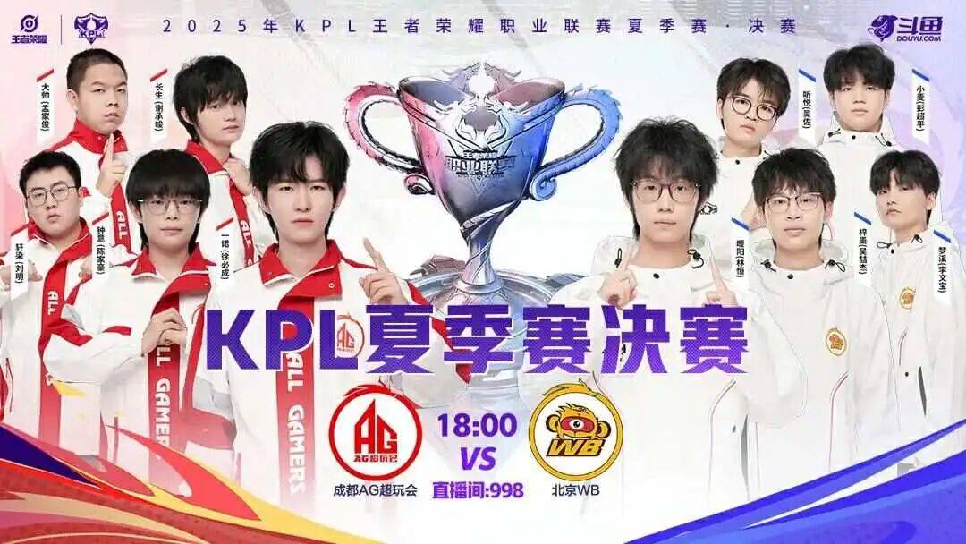 电厂 | 直播红海,斗鱼如何做到扭亏为盈
